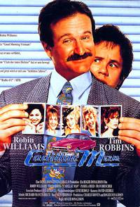 Постер Человек-кадиллак