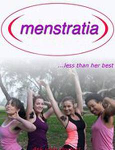 Menstratia