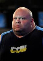 Баттербин фото