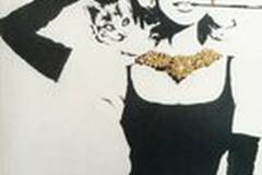 Завтрак у Тиффани