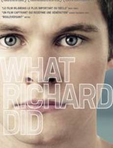 Что сделал Ричард