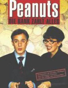 Peanuts - Die Bank zahlt alles