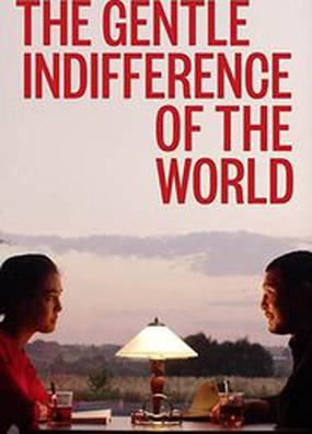 Ласковое безразличие мира