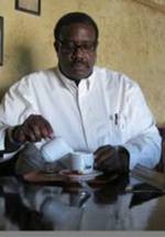 Кокаи Ампа фото