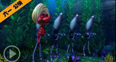 ТВ-ролик №1