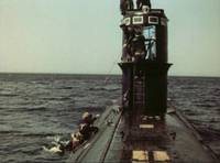 Кадр Секретный фарватер (мини-сериал)