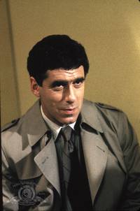 Кадр Сорвать маску