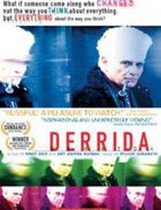 Деррида