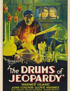 The Drums of Jeopardy