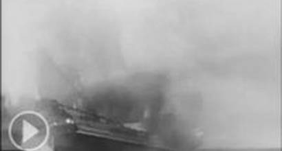 Вступительные титры 