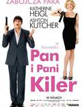 Постер из фильма "Киллеры" - 1