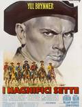 Постер из фильма "Великолепная семерка" - 1