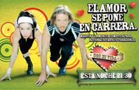 Постер Ты – моя жизнь