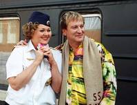 Кадр Путейцы