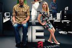 Неадекватные люди