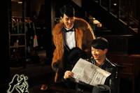 Кадр Мое королевство