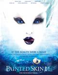 Постер из фильма "Раскрашенная кожа 2" - 1