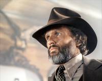 Кадр Врата рая