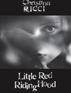 Красная Шапочка