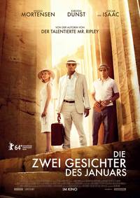 Постер Два лика января
