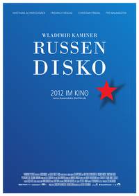 Постер Я нормально супер гуд