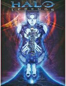 Легенды Halo (видео)