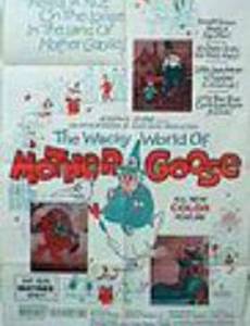 The Wacky World of Mother Goose