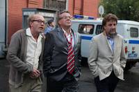 Кадр Моя безумная семья