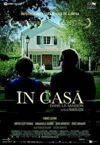 Постер В доме