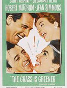 Трава зеленее