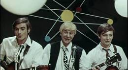 Кадр из фильма "Где вы, рыцари?" - 1