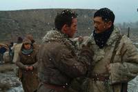 Кадр Дети Хуанг Ши