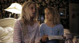 Кадр из фильма "Центр моего мира" - 2