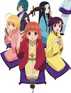 Девушки ракугока