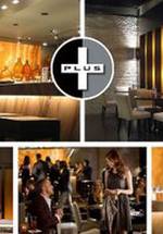 Эрик Розенберг фото