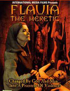 Флавия, мусульманская монахиня