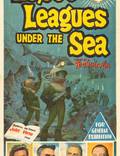 Постер из фильма "20000 лье под водой" - 1