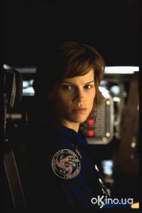 Кадр Земное ядро