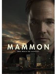 Богатство (мини-сериал)