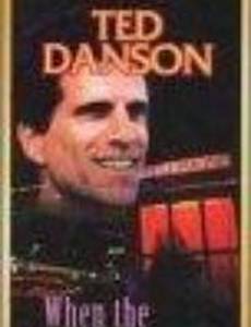 When the Bough Breaks