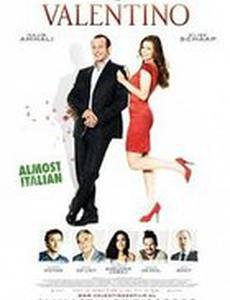 Валентино