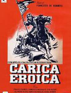 Carica eroica