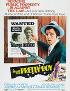 Пуля для Красавчика