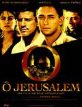 Постер из фильма "Иерусалим" - 1