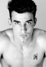 Израэль Родригез фото