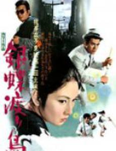 Неприкаянная серебряная бабочка