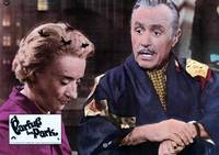 Кадр Босиком по парку