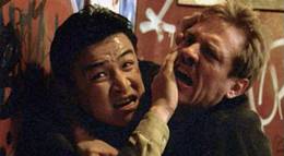 Кадр из фильма "Американские драконы" - 2