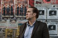 Кадр Заплати призраку (Врата тьмы)