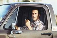 Кадр Отвали!